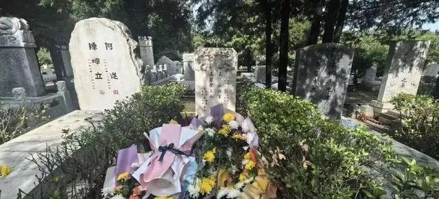 國(guó)家安全部披露：吳石將軍在臺(tái)灣就義后，周恩來(lái)總理作出指示:廢舊物資回收
