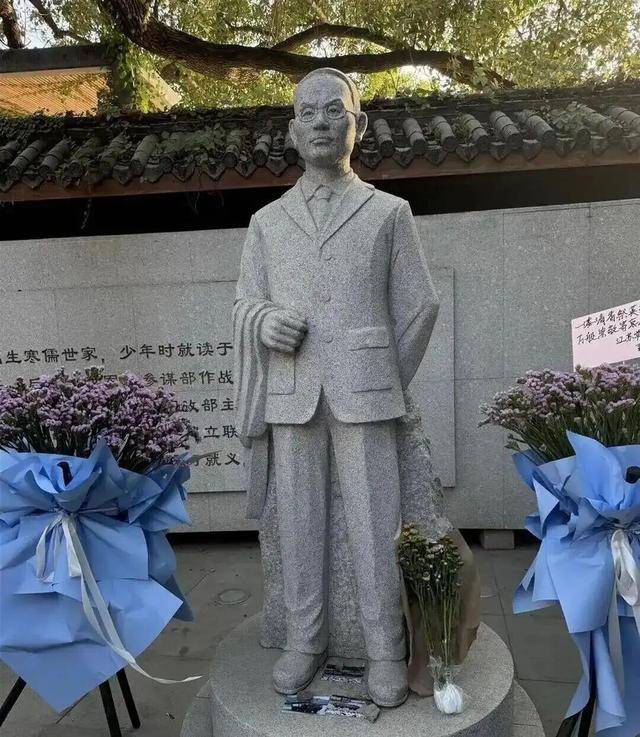 國家安全部披露：吳石將軍在臺灣就義后<strong></p>
<p>廢舊物資回收
</strong>，周恩來總理作出指示:廢舊物資回收
