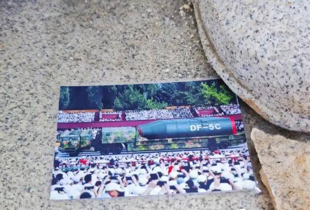 國家安全部披露：吳石將軍在臺灣就義后<strong></p>
<p>廢舊物資回收
</strong>，周恩來總理作出指示:廢舊物資回收
