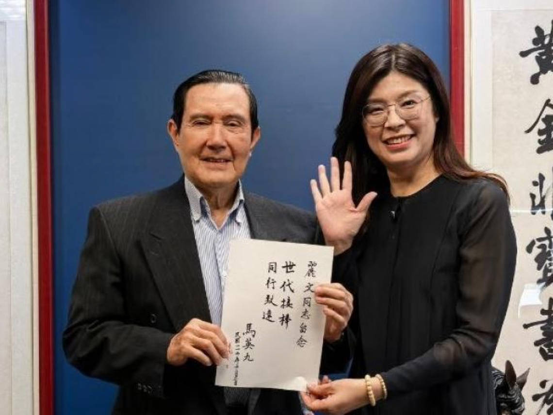 金燦榮：剛上臺就被立了個下馬威<strong></p>
<p>廢舊物資回收
</strong>，鄭麗文能把國民黨扶上墻嗎？:廢舊物資回收
