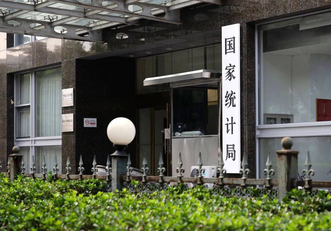 國家統(tǒng)計局鄭重聲明：沒有建設“圓夢統(tǒng)計平臺”<strong></p>
<p>廢舊物資回收
</strong>，從未組織過相關(guān)活動:廢舊物資回收
