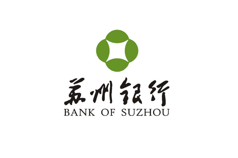 靠降薪2億維持體面增長，蘇州銀行之憂何解:廢舊物資回收
