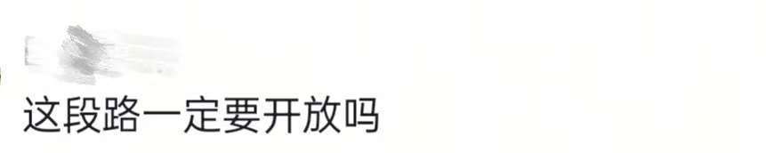 遼寧沈陽一路段出現(xiàn)大量路障<strong></p>
<p>廢舊物資回收
</strong>，車輛需不斷轉(zhuǎn)彎“像極了開卡丁車”，律師解讀:廢舊物資回收

