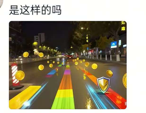遼寧沈陽一路段出現(xiàn)大量路障<strong></p>
<p>廢舊物資回收
</strong>，車輛需不斷轉(zhuǎn)彎“像極了開卡丁車”，律師解讀:廢舊物資回收
