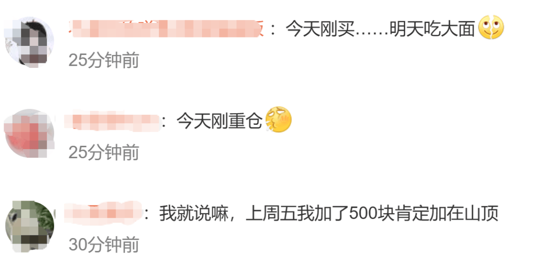 金價(jià)<strong></p>
<p>廢舊物資回收
</strong>，突發(fā)大反轉(zhuǎn)！:廢舊物資回收

