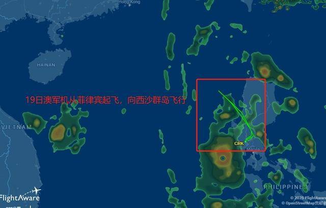 吃了解放軍干擾彈，澳軍反潛機連夜飛回本土，回國看心理醫(yī)生了？:廢舊物資回收
