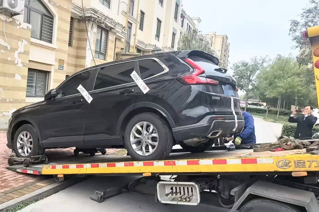 集中執(zhí)行！東營4人被拘傳<strong></p>
<p>廢舊物資回收
</strong>，2人被拘留！:廢舊物資回收
