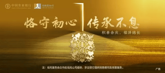 重磅！安世中國發(fā)聲：荷蘭總部相關(guān)決定在中國境內(nèi)不具備法律效力<strong></p>
<p>廢舊物資回收
</strong>，張秋明職務身份保持不變:廢舊物資回收
