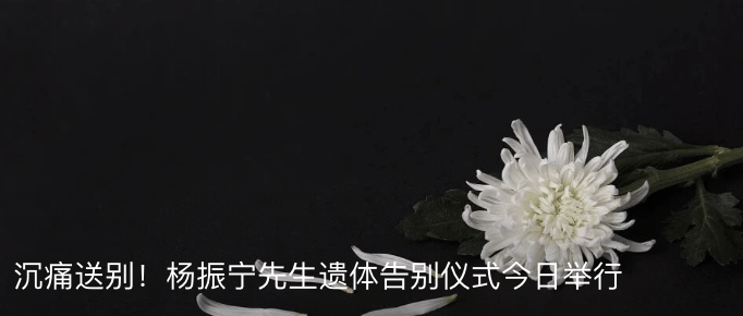 花西子下架陷“蘇丹紅”爭議底霜:廢舊物資回收
