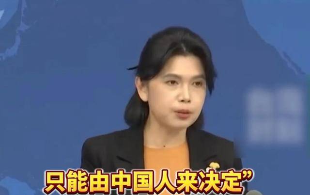 服軟！特朗普暗示將承諾反“臺(tái)獨(dú)”<strong></p>
<p>廢舊物資回收
</strong>，中方一句話揭穿美國(guó)底牌:廢舊物資回收
