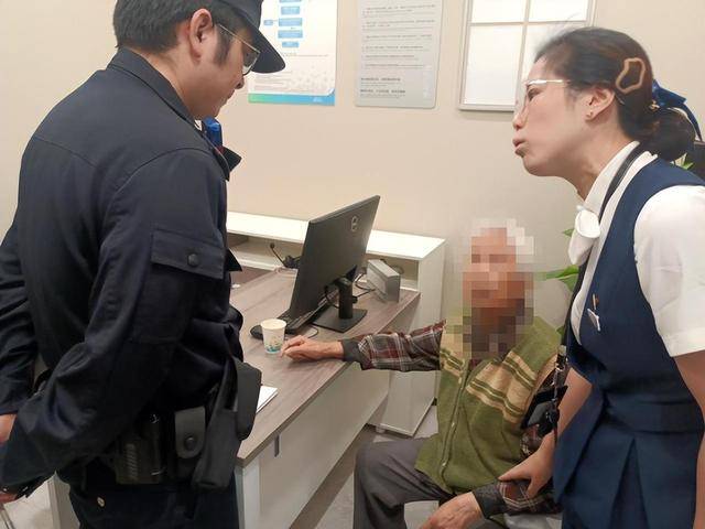 84歲老太太被通知“涉嫌重大刑案”<strong></p>
<p>廢舊物資回收
</strong>，近700萬元險些被騙光！:廢舊物資回收
