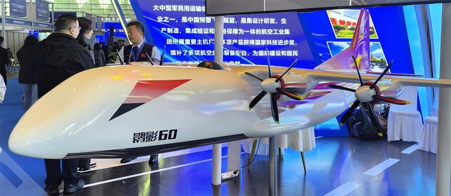 美軍媒承認全世界都落后<strong></p>
<p>廢舊物資回收
</strong>，中國推出全球最大無人運輸機已遙遙領(lǐng)先:廢舊物資回收
