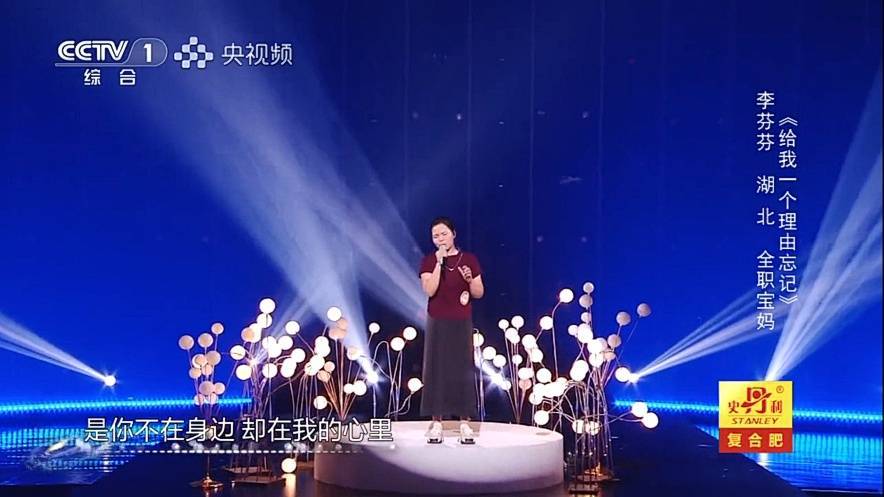 41歲武漢寶媽突然爆火！多次收到央視邀約，本人回應:廢舊物資回收
