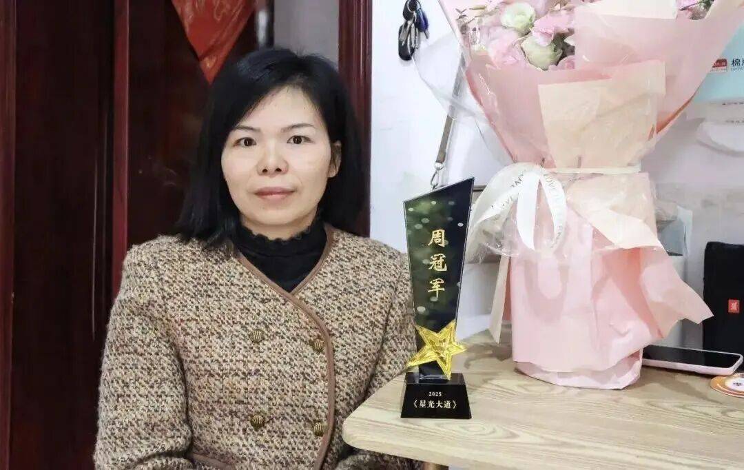 41歲武漢寶媽突然爆火！多次收到央視邀約<strong></p>
<p>廢舊物資回收
</strong>，本人回應(yīng):廢舊物資回收
