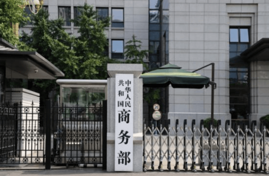 看到場(chǎng)面收不住了<strong></p>
<p>廢舊物資回收
</strong>，荷蘭終于著急了，用一切手段阻止中企轉(zhuǎn)移業(yè)務(wù):廢舊物資回收
