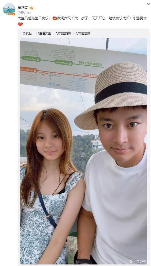 李小璐、賈乃亮共同發(fā)聲<strong></p>
<p>廢舊物資回收
</strong>！:廢舊物資回收
