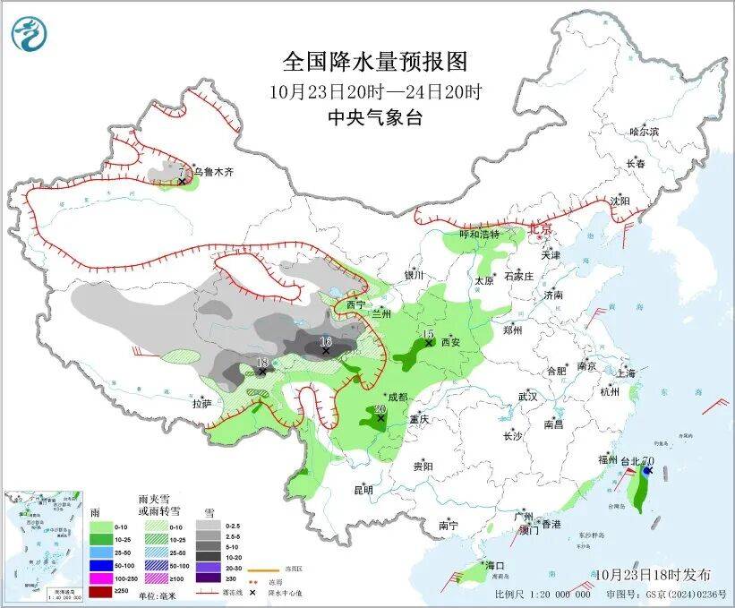 今年北方秋天為何這么短<strong></p>
<p>廢舊物資回收
</strong>？:廢舊物資回收
