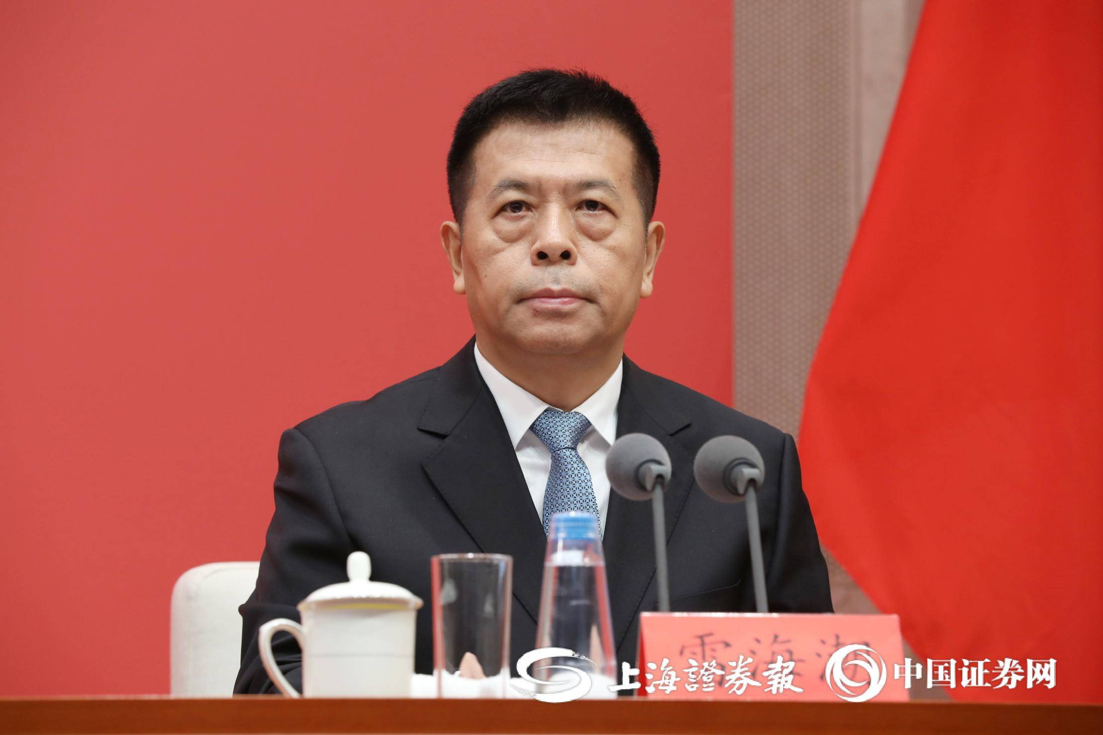 國家衛(wèi)生健康委黨組書記、主任雷海潮：“十五五”健康中國建設聚焦三重點:廢舊物資回收
