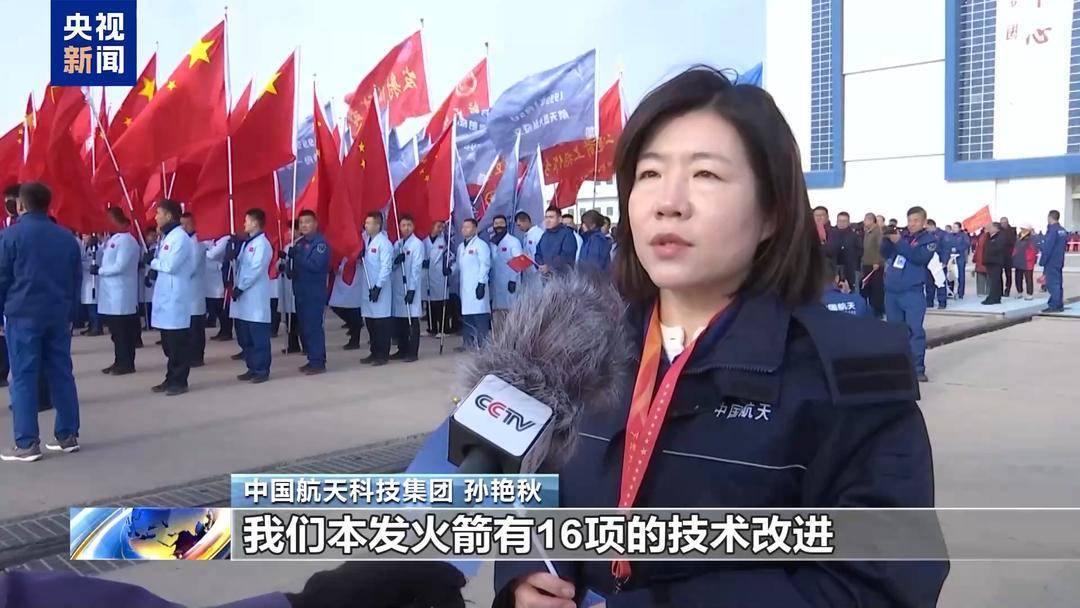 神舟二十一號(hào)就位<strong></p>
<p>廢舊物資回收
</strong>！目標(biāo)：十全十美:廢舊物資回收
