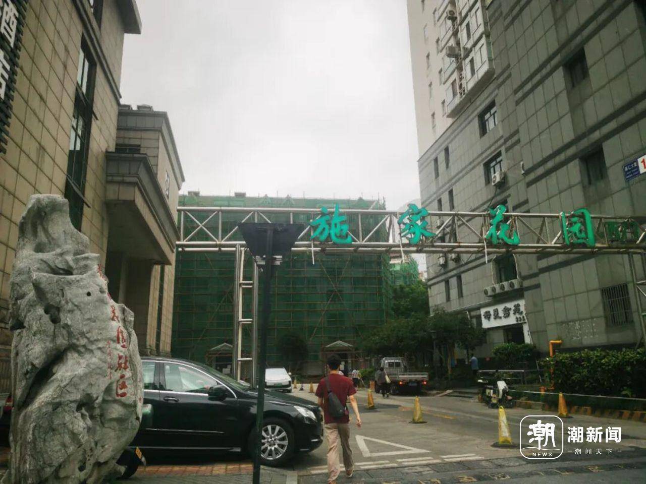 市中心一小區(qū)業(yè)主驚訝發(fā)現(xiàn)：走<strong></p>
<p>廢舊物資回收
</strong>了20多年的“內(nèi)部道路”竟是市政道路:廢舊物資回收
