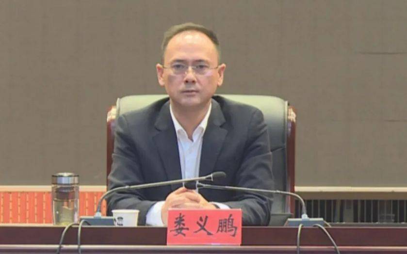 婁義鵬，被查:廢舊物資回收
