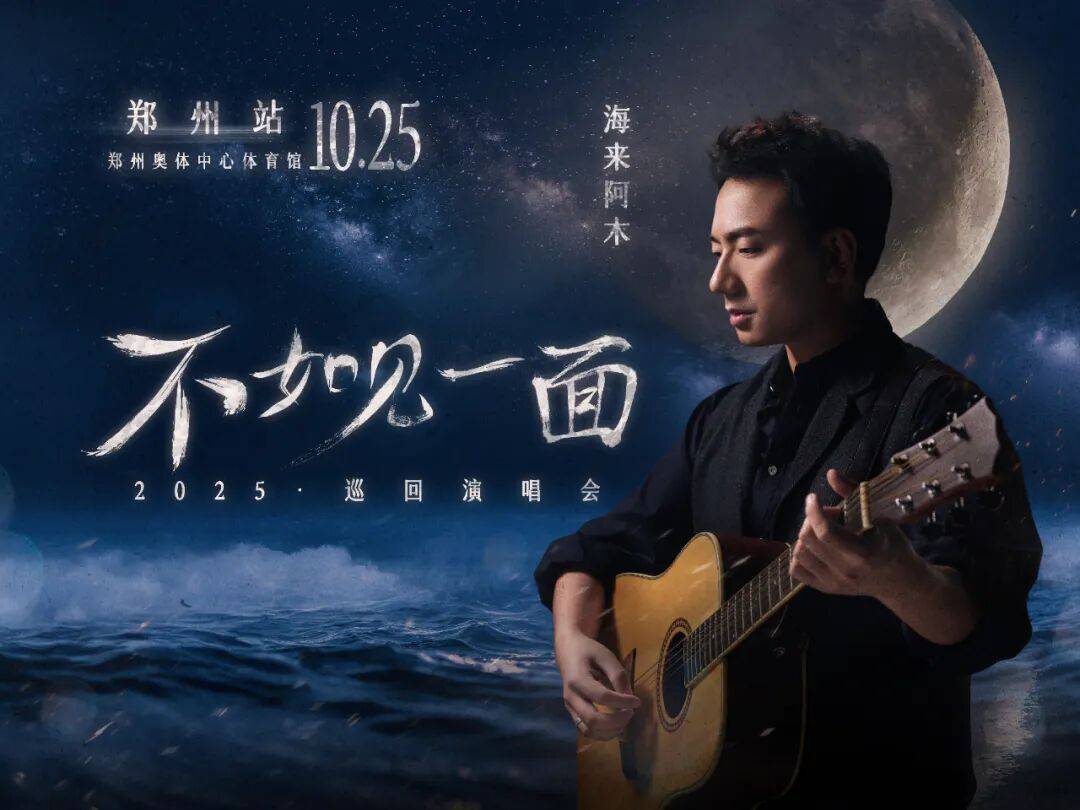 鄭州交警發(fā)布出行提示：本周六<strong></p>
<p>廢舊物資回收
</strong>，部分路段臨時交通限制:廢舊物資回收
