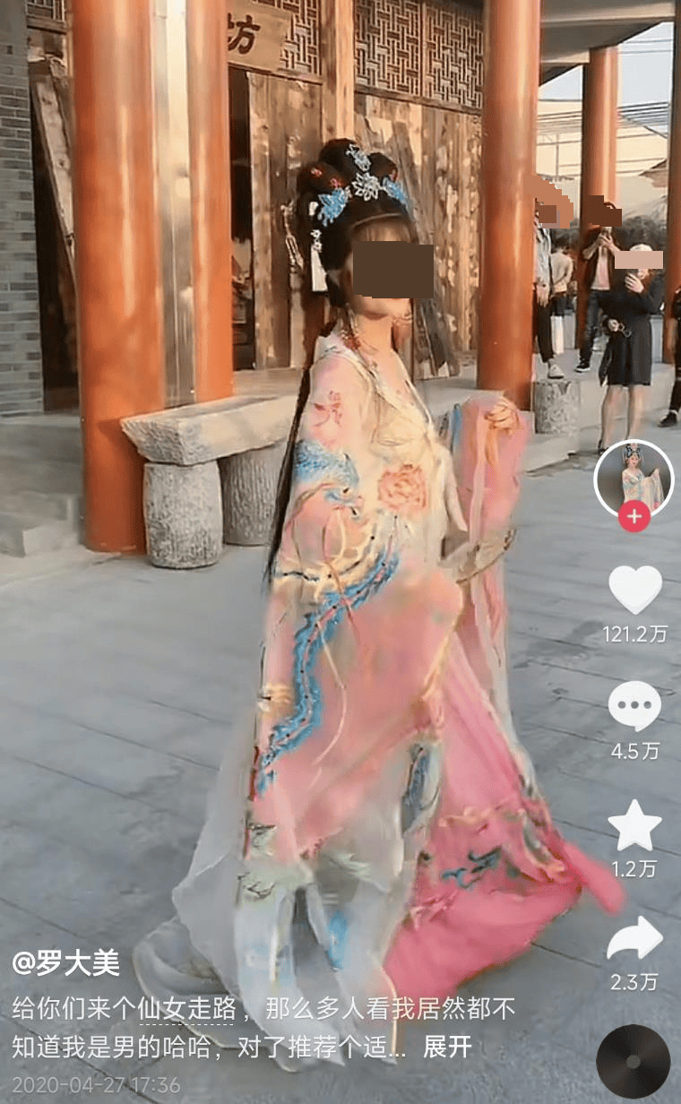 “羅大美”遇害案第三被告人被判刑十三年<strong></p>
<p>廢舊物資回收
</strong>，家屬：將申請(qǐng)抗訴:廢舊物資回收
