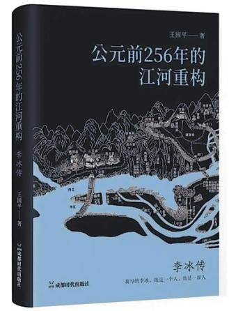 《人民日報》今日關(guān)注時代社新書:廢舊物資回收
