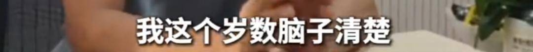 上海51歲丁克立遺囑！“不請(qǐng)朋友或親戚做監(jiān)護(hù)人<strong></p>
<p>廢舊物資回收
</strong>，不要考驗(yàn)人性”:廢舊物資回收
