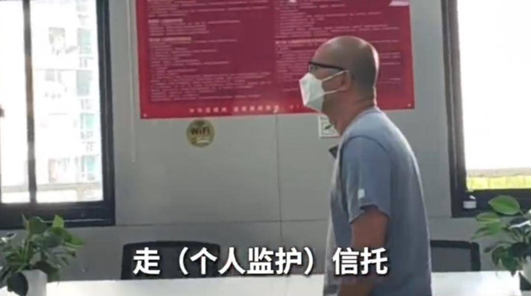 上海51歲丁克立遺囑！“不請(qǐng)朋友或親戚做監(jiān)護(hù)人<strong></p>
<p>廢舊物資回收
</strong>，不要考驗(yàn)人性”:廢舊物資回收
