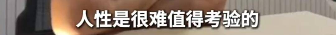 上海51歲丁克立遺囑！“不請(qǐng)朋友或親戚做監(jiān)護(hù)人<strong></p>
<p>廢舊物資回收
</strong>，不要考驗(yàn)人性”:廢舊物資回收

