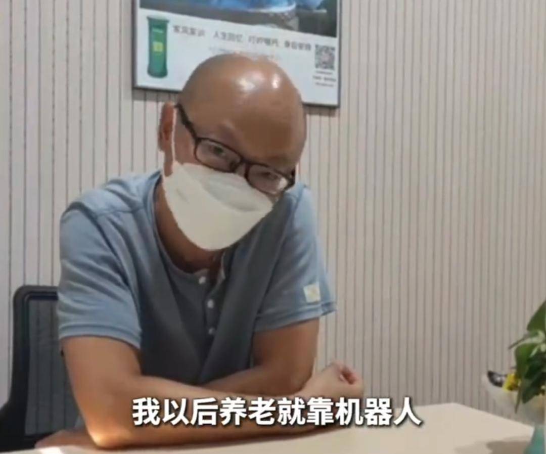 上海51歲丁克立遺囑！“不請(qǐng)朋友或親戚做監(jiān)護(hù)人<strong></p>
<p>廢舊物資回收
</strong>，不要考驗(yàn)人性”:廢舊物資回收
