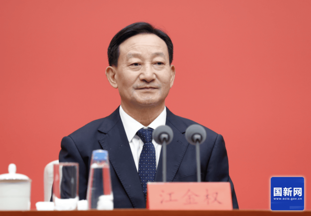 中共中央新聞發(fā)布會(huì)：對(duì)腐敗零容忍、嚴(yán)懲處、不根治腐敗不罷休<strong></p>
<p>廢舊物資回收
</strong>！:廢舊物資回收
