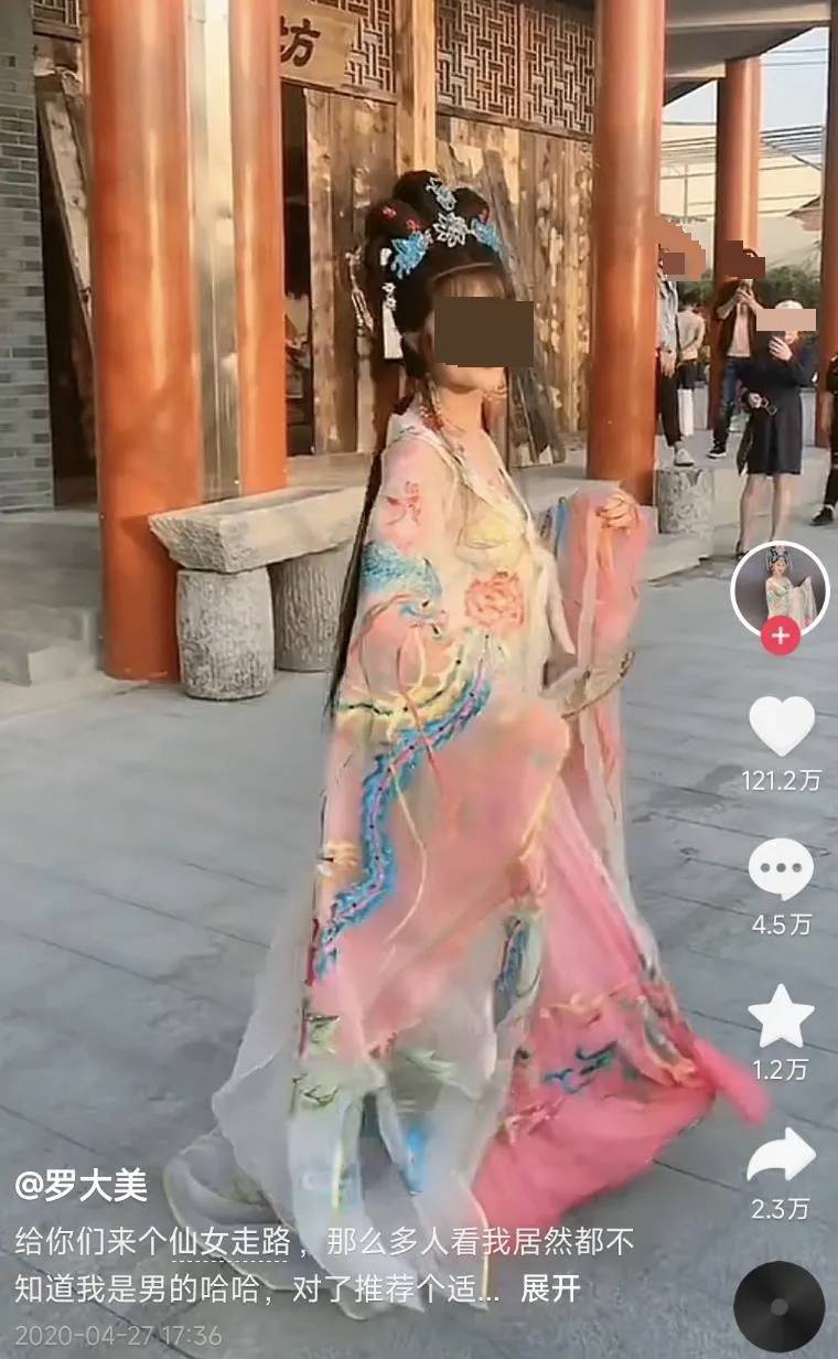 羅大美被害案一審宣判<strong></p>
<p>廢舊物資回收
</strong>，妹妹回應(yīng)：對(duì)第三被告認(rèn)定量刑不滿意，準(zhǔn)備申請(qǐng)抗訴，訴請(qǐng)死刑:廢舊物資回收
