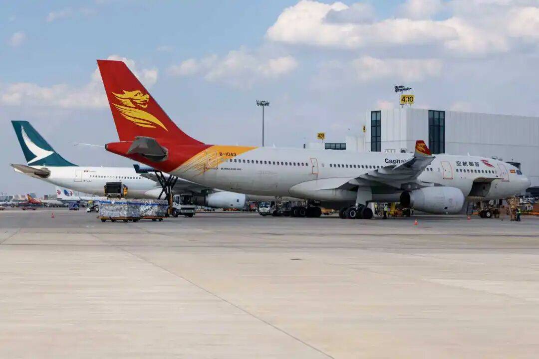 浙江省第一條<strong></p>
<p>廢舊物資回收
</strong>！杭州機(jī)場高鐵建設(shè)有重大進(jìn)展:廢舊物資回收
