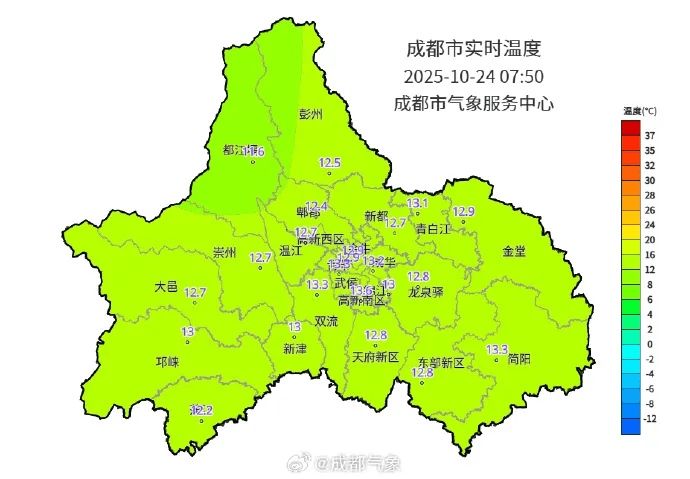 羽絨服再等等！本周末成都升溫至20℃<strong></p>
<p>廢舊物資回收
</strong>，告別 “速凍” 模式:廢舊物資回收
