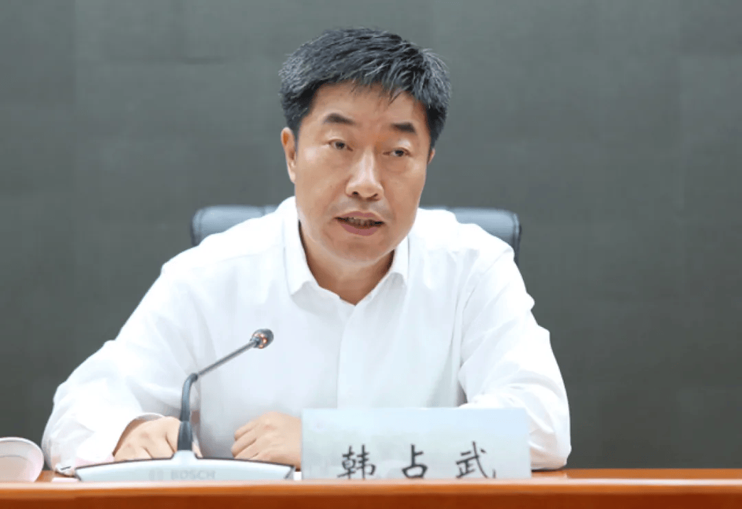 國務院:免去韓占武職務:廢舊物資回收