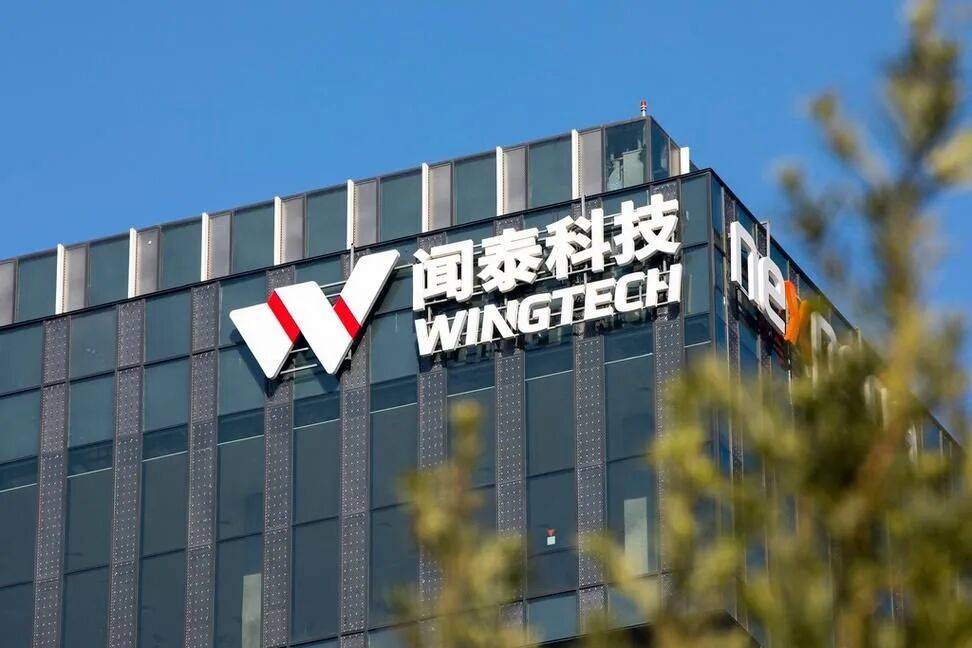 中方出手<strong></p>
<p>廢舊物資回收
</strong>，安世中國與荷切割，荷蘭迅速對華服軟，要和中方見面談:廢舊物資回收
