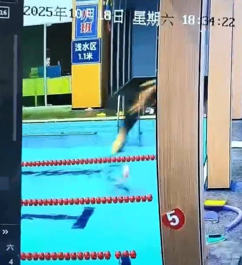 寧波一男子頭朝下跳進(jìn)泳池淺水區(qū)<strong></p>
<p>廢舊物資回收
</strong>，撞到池底致頸椎重傷去世，館方：女兒喊他沒有答應(yīng)，其他人未及時(shí)發(fā)現(xiàn):廢舊物資回收
