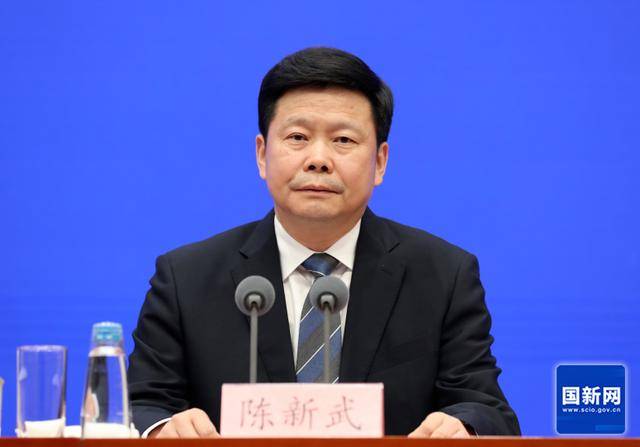 中央批準(zhǔn)，陳新武、張偉履新職:廢舊物資回收
