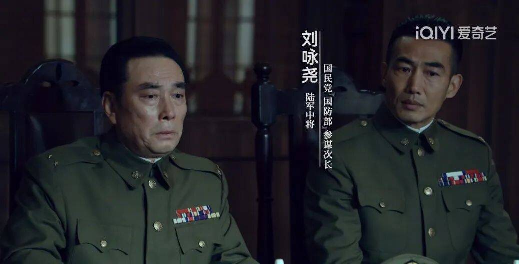 確認了<strong></p>
<p>廢舊物資回收
</strong>！是著名歌手劉若英的爺爺:廢舊物資回收
