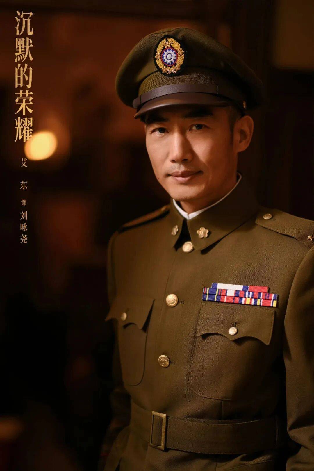 確認了<strong></p>
<p>廢舊物資回收
</strong>！是著名歌手劉若英的爺爺:廢舊物資回收
