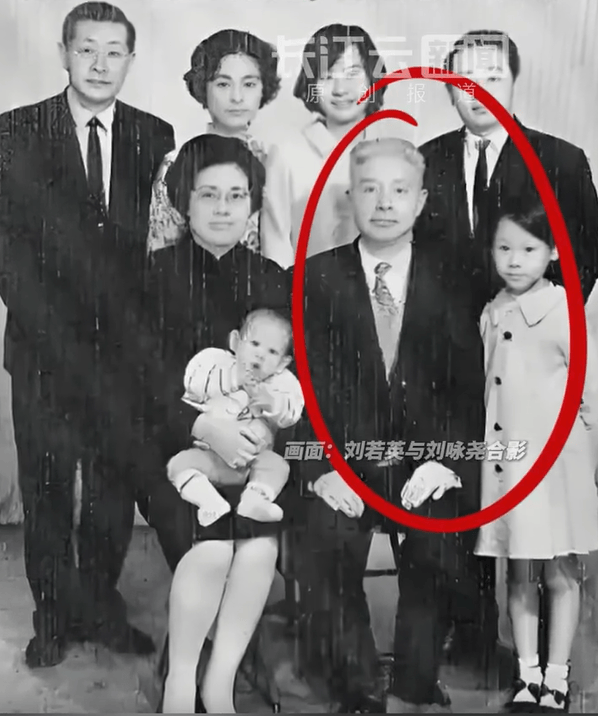 確認了<strong></p>
<p>廢舊物資回收
</strong>！是著名歌手劉若英的爺爺:廢舊物資回收
