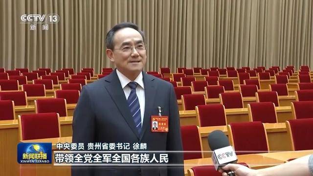 徐麟、胡昌升、黃強(qiáng)、信長(zhǎng)星、藍(lán)佛安、李賢玉、郝春俠、陰和俊<strong></p>
<p>廢舊物資回收
</strong>，在《新聞聯(lián)播》出鏡:廢舊物資回收
