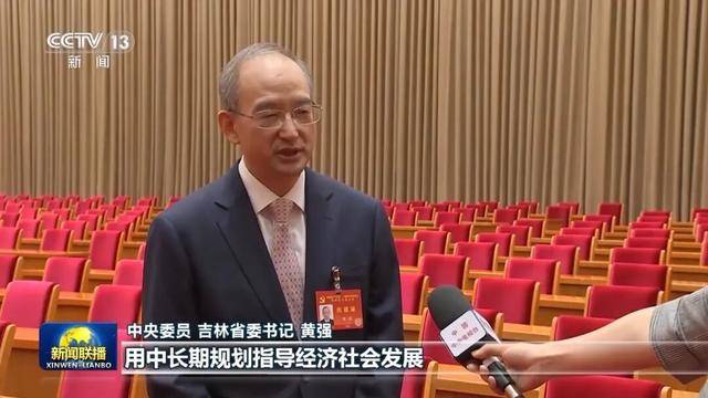 徐麟、胡昌升、黃強(qiáng)、信長(zhǎng)星、藍(lán)佛安、李賢玉、郝春俠、陰和俊<strong></p>
<p>廢舊物資回收
</strong>，在《新聞聯(lián)播》出鏡:廢舊物資回收
