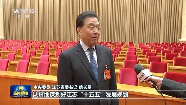 徐麟、胡昌升、黃強(qiáng)、信長(zhǎng)星、藍(lán)佛安、李賢玉、郝春俠、陰和俊<strong></p>
<p>廢舊物資回收
</strong>，在《新聞聯(lián)播》出鏡:廢舊物資回收
