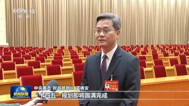 徐麟、胡昌升、黃強(qiáng)、信長(zhǎng)星、藍(lán)佛安、李賢玉、郝春俠、陰和俊<strong></p>
<p>廢舊物資回收
</strong>，在《新聞聯(lián)播》出鏡:廢舊物資回收
