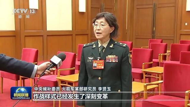 徐麟、胡昌升、黃強(qiáng)、信長(zhǎng)星、藍(lán)佛安、李賢玉、郝春俠、陰和俊<strong></p>
<p>廢舊物資回收
</strong>，在《新聞聯(lián)播》出鏡:廢舊物資回收

