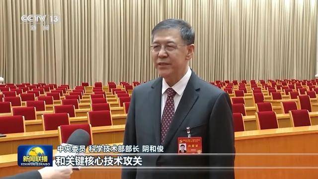 徐麟、胡昌升、黃強(qiáng)、信長(zhǎng)星、藍(lán)佛安、李賢玉、郝春俠、陰和俊<strong></p>
<p>廢舊物資回收
</strong>，在《新聞聯(lián)播》出鏡:廢舊物資回收
