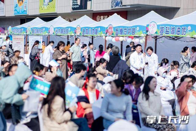 湖南兒童健康集市開(kāi)市啦<strong></p>
<p>廢舊物資回收
</strong>！千名家長(zhǎng)沉浸式“健康趕集”:廢舊物資回收
